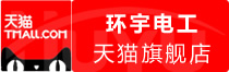 ⭐批量出售高质量的
珍爱网住宅IP号
怎么买不弹人脸识别